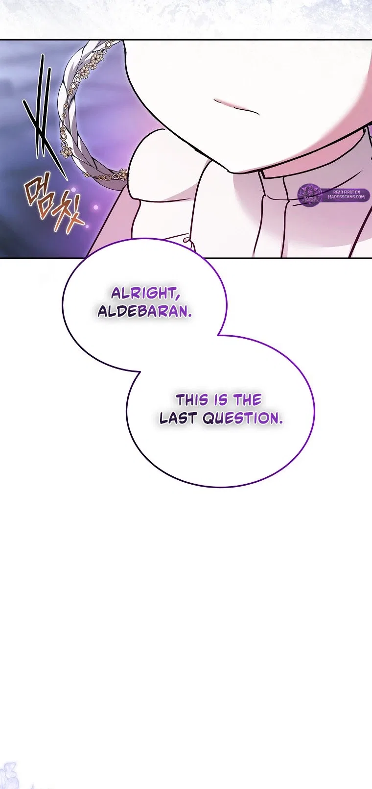 My Sister Is the Main Character Chapter 87 – Page 21