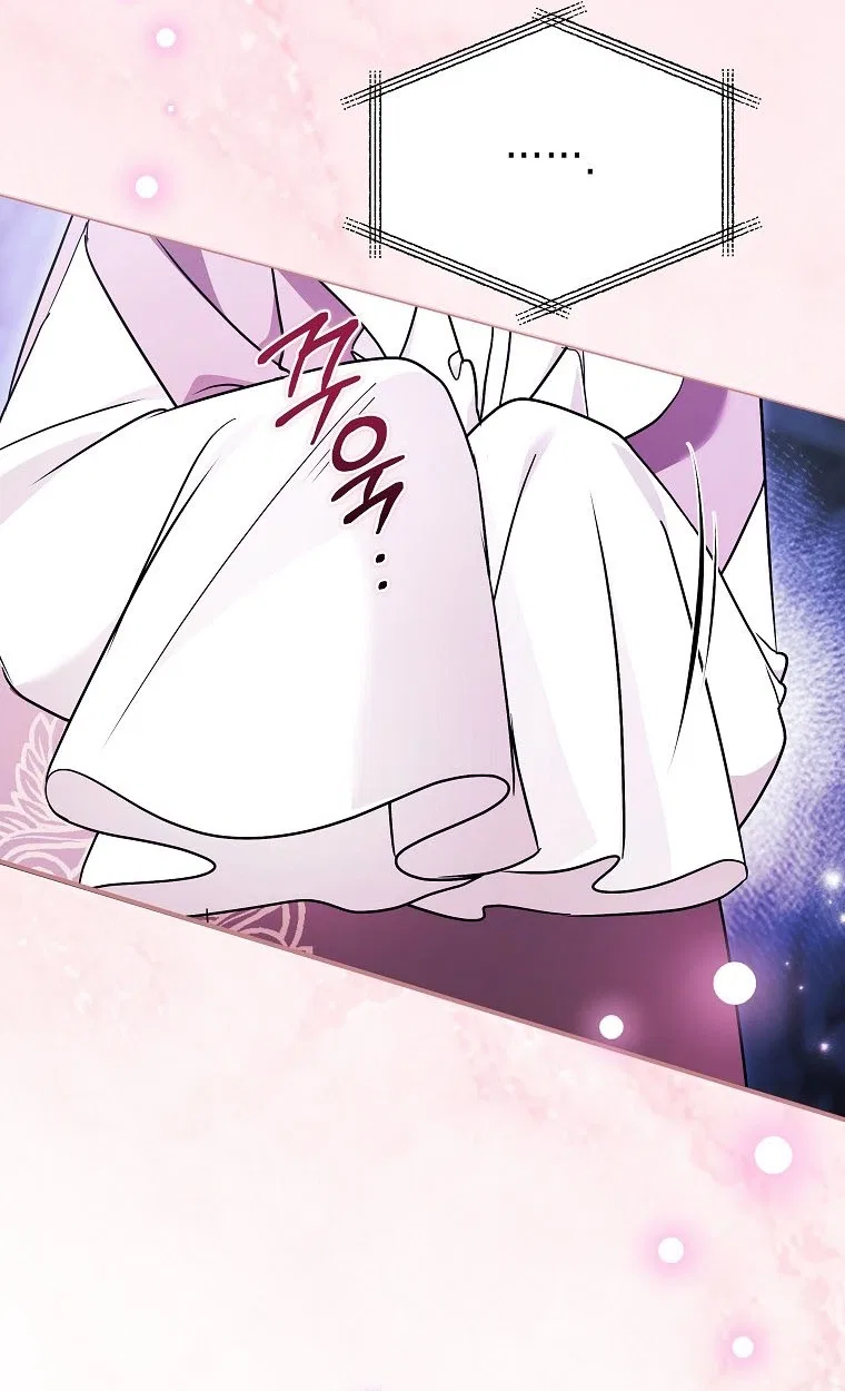 My Sister Is the Main Character Chapter 87 – Page 24