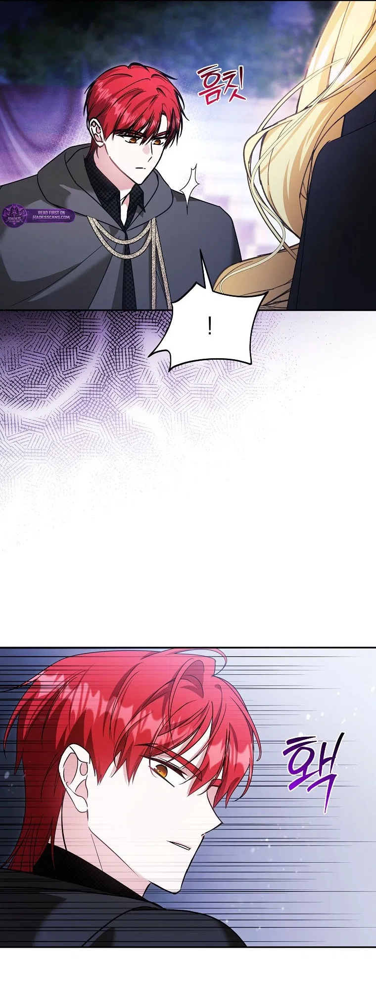 My Sister Is the Main Character Chapter 87 – Page 51