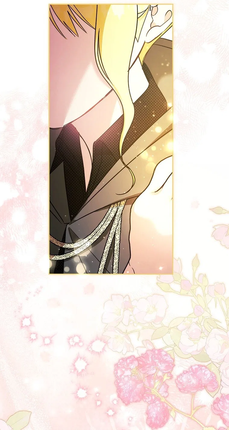 My Sister Is the Main Character Chapter 87 – Page 57
