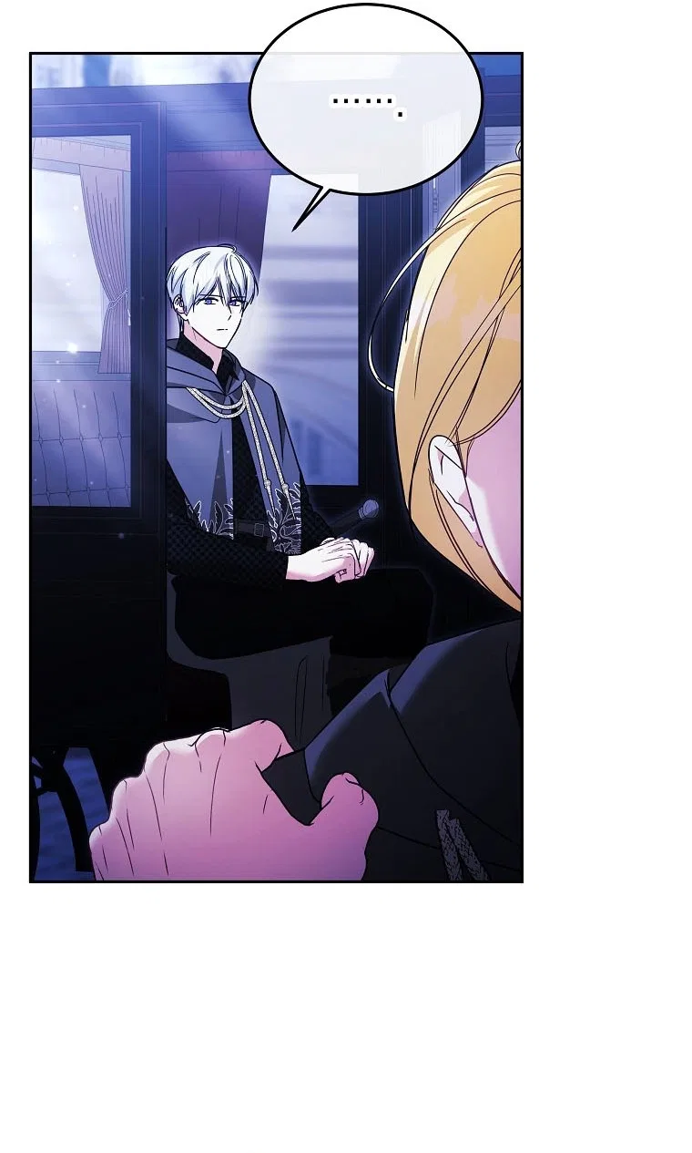 My Sister Is the Main Character Chapter 87 – Page 59