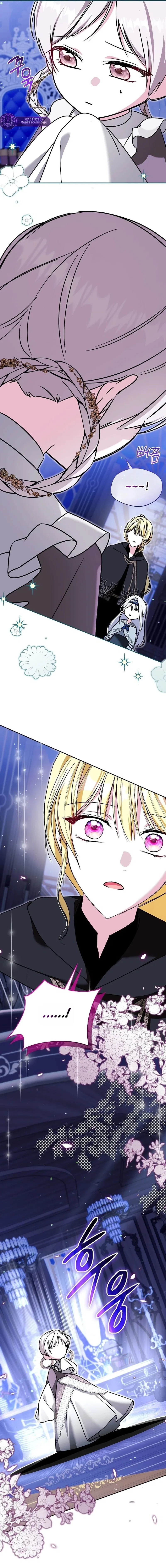 My Sister Is the Main Character Chapter 85 – Page 4