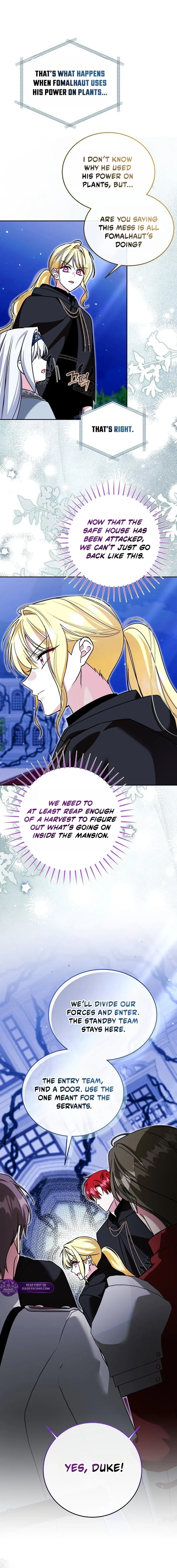 My Sister Is the Main Character Chapter 85 – Page 17