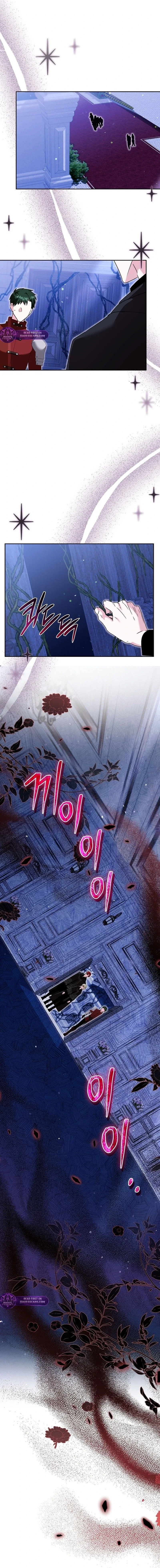 My Sister Is the Main Character Chapter 85 – Page 18
