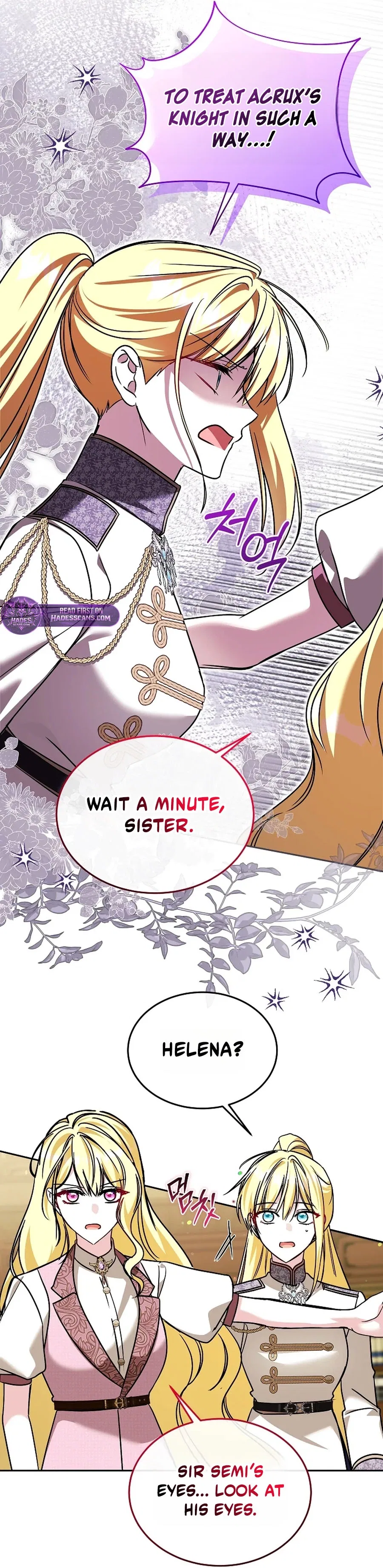 My Sister Is the Main Character Chapter 84 – Page 4