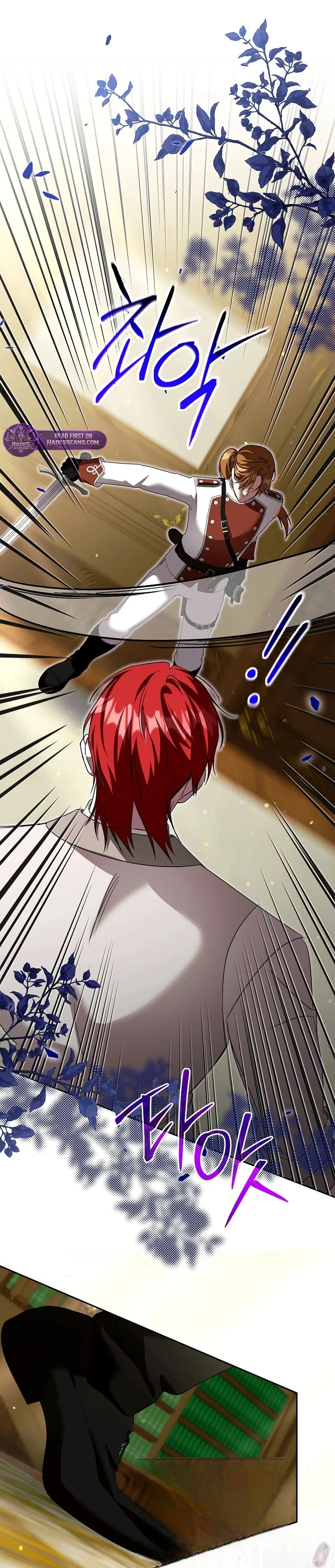 My Sister Is the Main Character Chapter 84 – Page 7