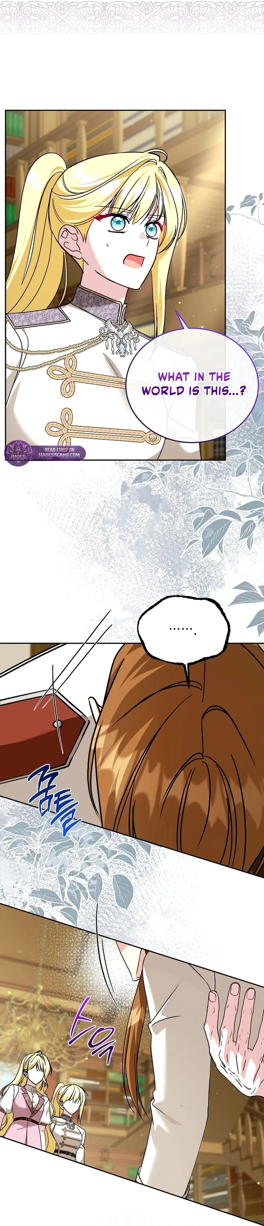 My Sister Is the Main Character Chapter 84 – Page 11
