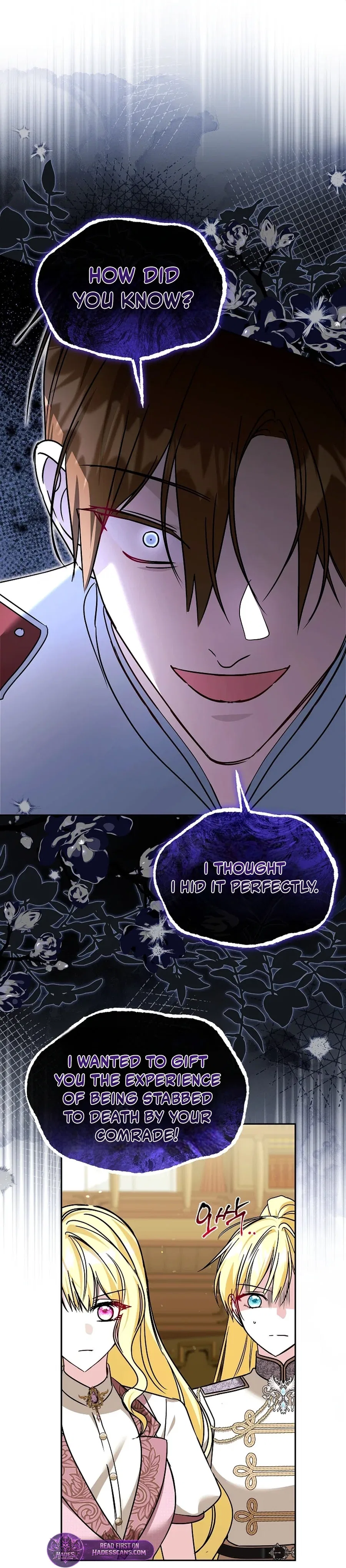 My Sister Is the Main Character Chapter 84 – Page 12