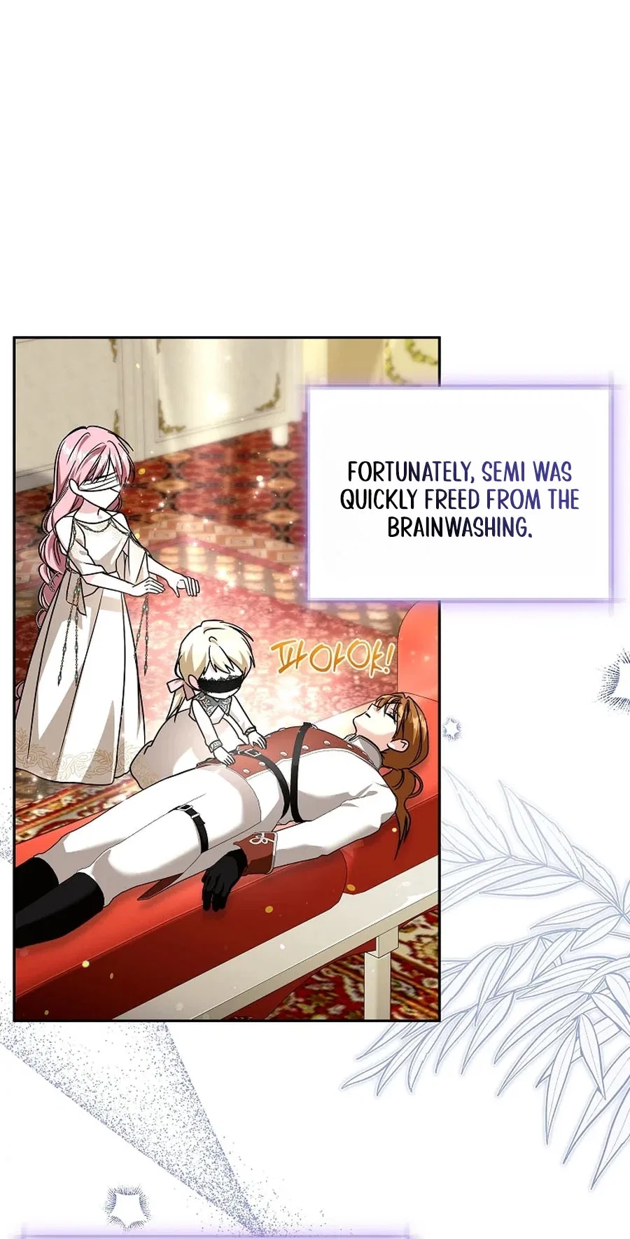 My Sister Is the Main Character Chapter 84 – Page 29
