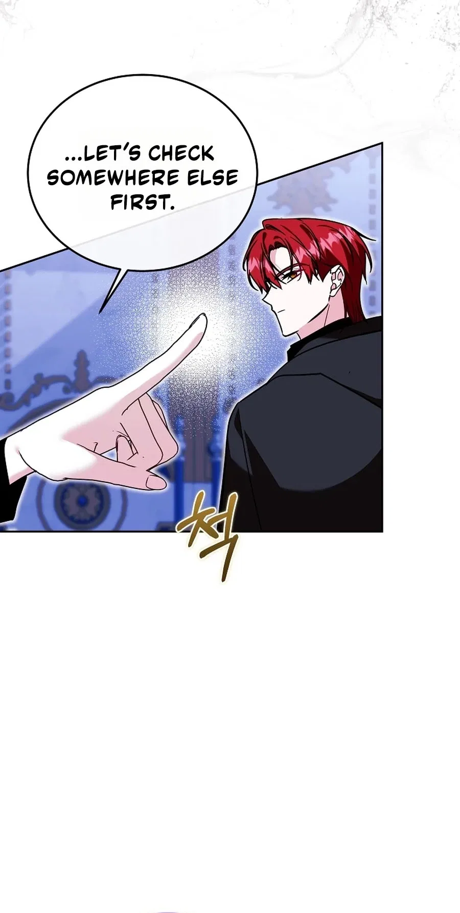 My Sister Is the Main Character Chapter 84 – Page 58