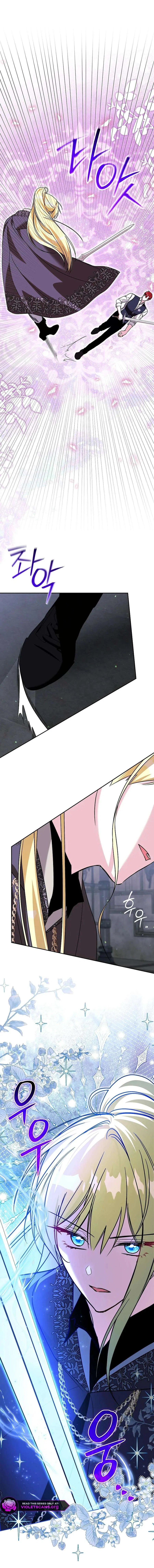 My Sister Is the Main Character Chapter 80 – Page 10