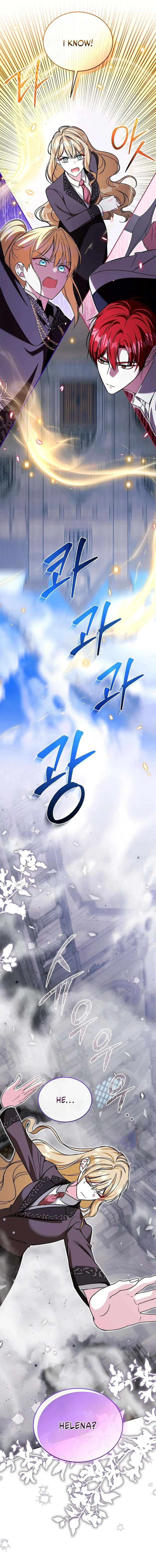 My Sister Is the Main Character Chapter 80 – Page 12