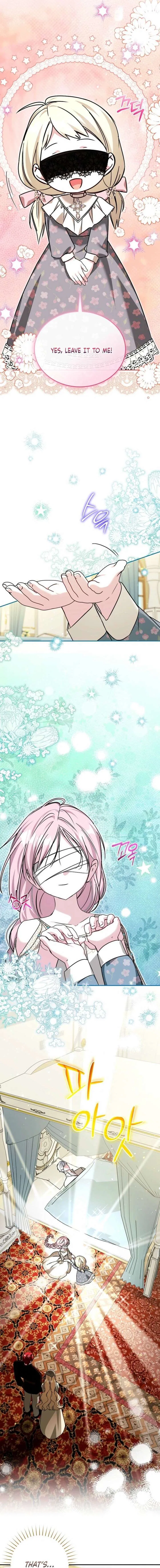 My Sister Is the Main Character Chapter 79 – Page 3