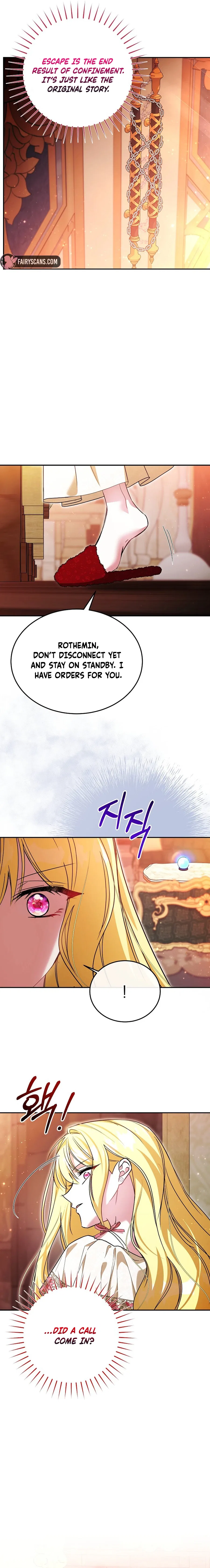 My Sister Is the Main Character Chapter 73 – Page 17