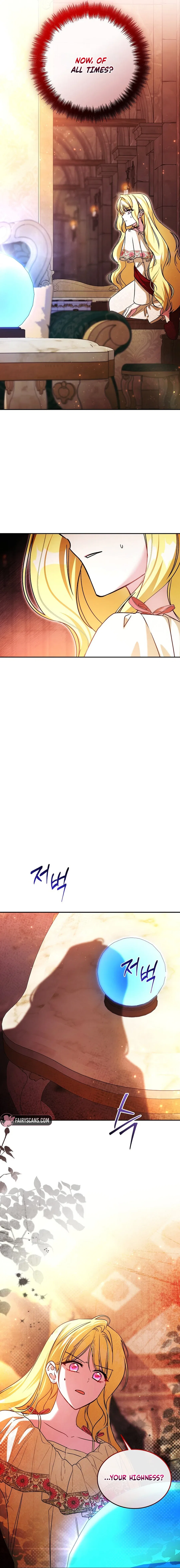 My Sister Is the Main Character Chapter 73 – Page 18