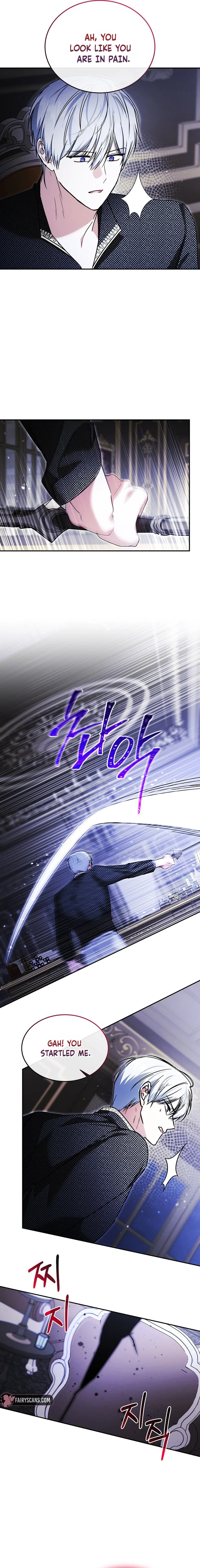 My Sister Is the Main Character Chapter 71 – Page 11