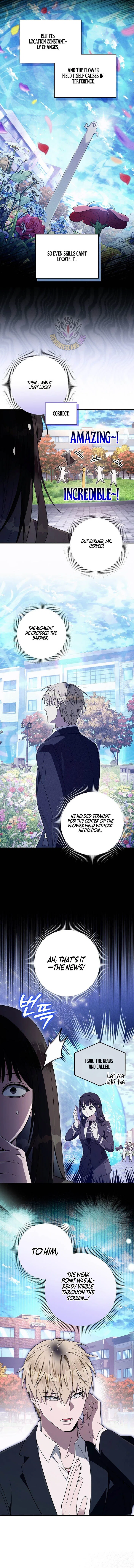 The Delusional Hunter in Another Chapter 99 – Page 9