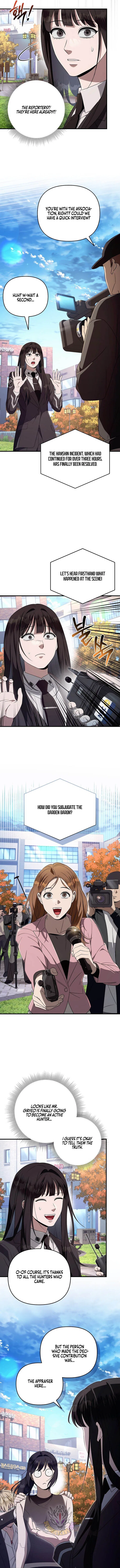 The Delusional Hunter in Another Chapter 99 – Page 11