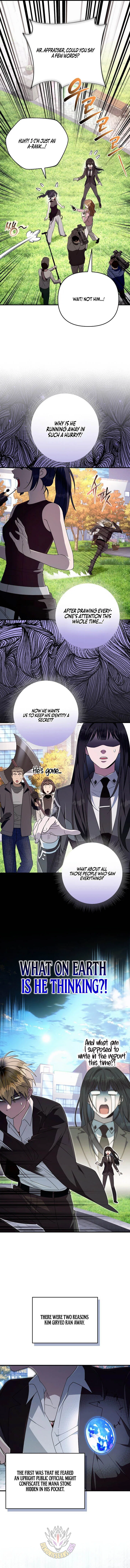The Delusional Hunter in Another Chapter 99 – Page 12