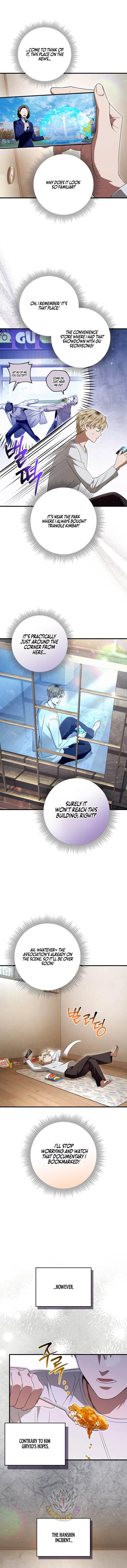 The Delusional Hunter in Another Chapter 98 – Page 5