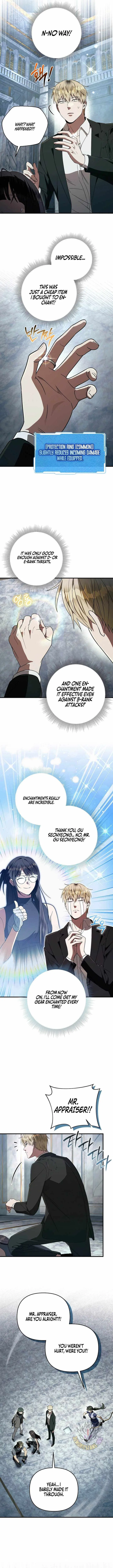 The Delusional Hunter in Another Chapter 97 – Page 8