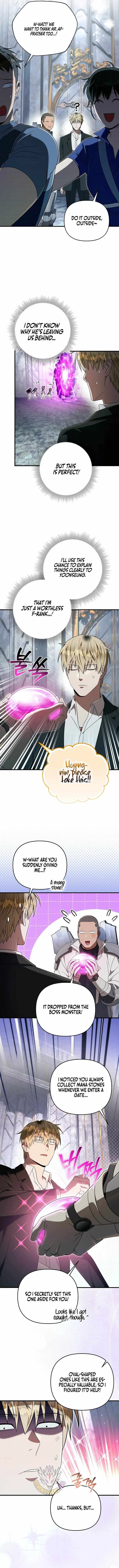 The Delusional Hunter in Another Chapter 97 – Page 11