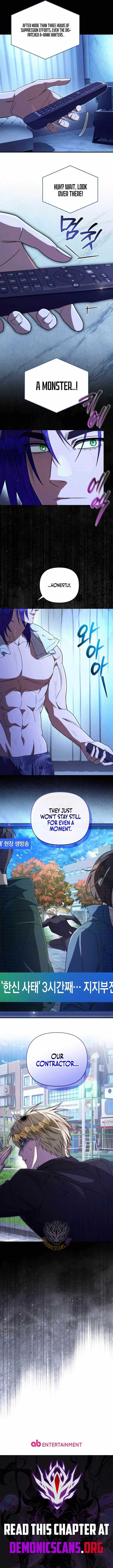 The Delusional Hunter in Another Chapter 97 – Page 14
