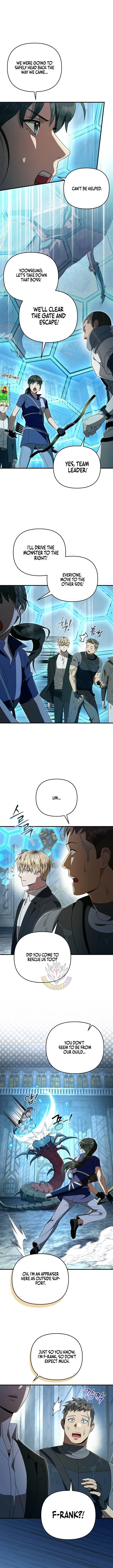 The Delusional Hunter in Another Chapter 96 – Page 11