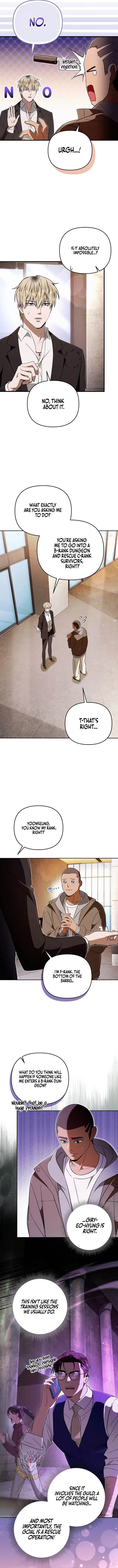 The Delusional Hunter in Another Chapter 95 – Page 2