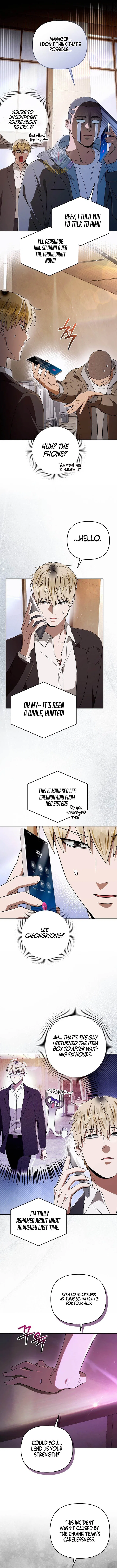 The Delusional Hunter in Another Chapter 95 – Page 4