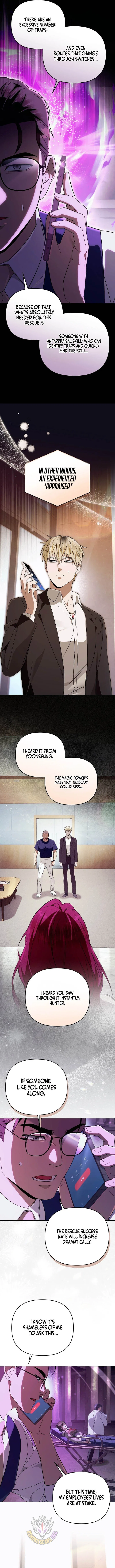 The Delusional Hunter in Another Chapter 95 – Page 7