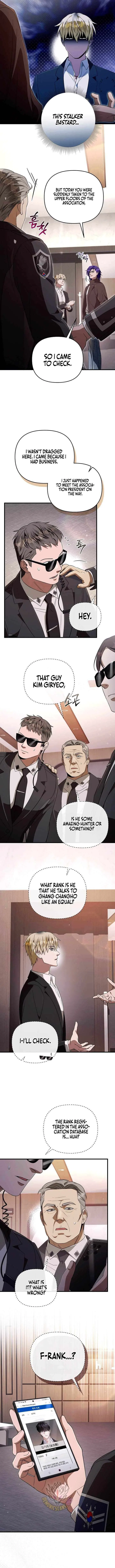 The Delusional Hunter in Another Chapter 94 – Page 2