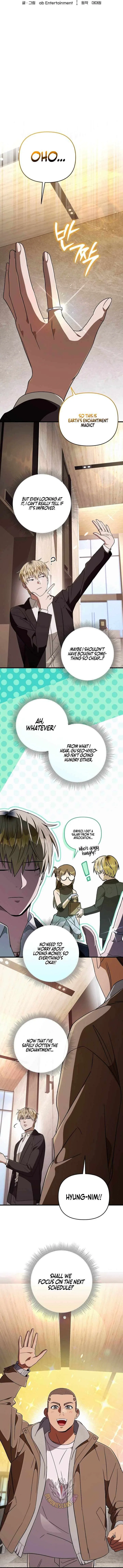 The Delusional Hunter in Another Chapter 94 – Page 11