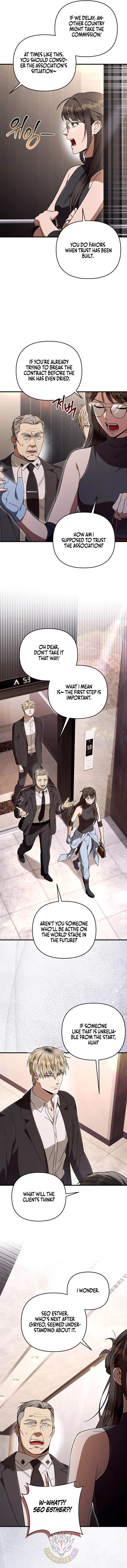 The Delusional Hunter in Another Chapter 93 – Page 4