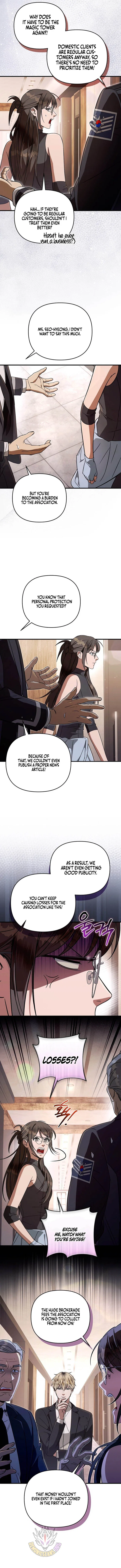 The Delusional Hunter in Another Chapter 93 – Page 5