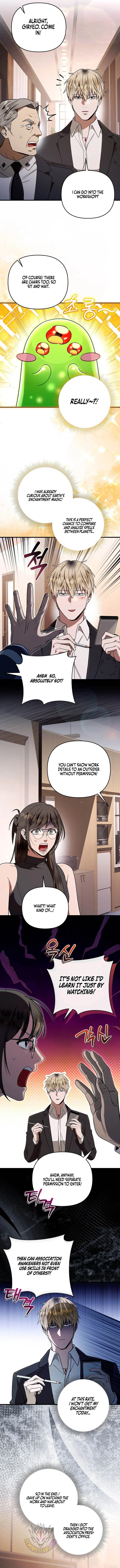 The Delusional Hunter in Another Chapter 93 – Page 7