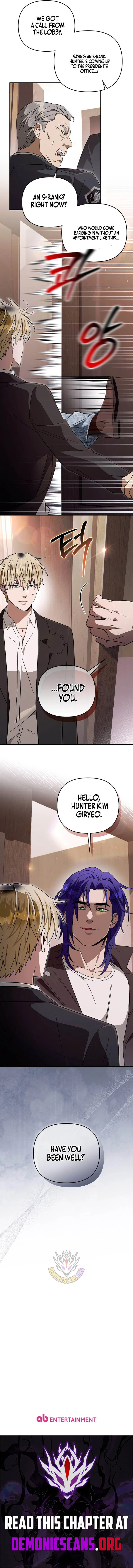 The Delusional Hunter in Another Chapter 93 – Page 14