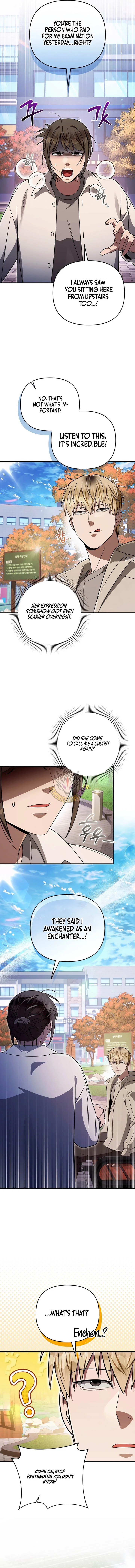 The Delusional Hunter in Another Chapter 92 – Page 3