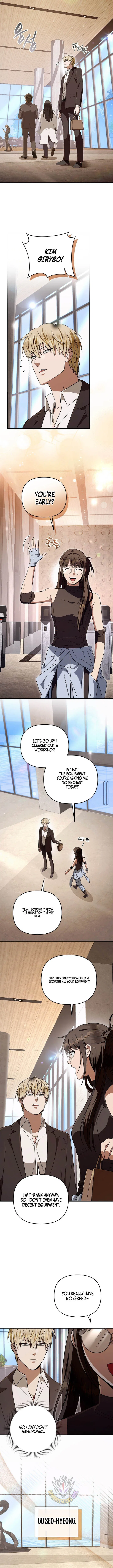 The Delusional Hunter in Another Chapter 92 – Page 12
