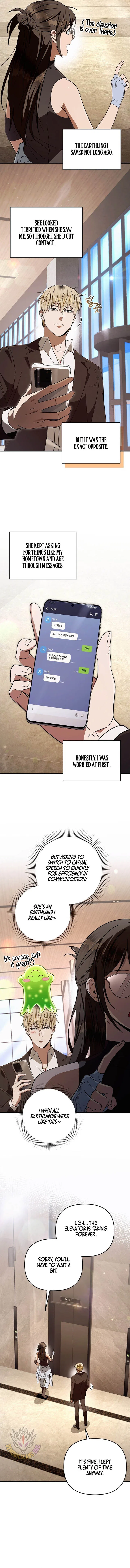 The Delusional Hunter in Another Chapter 92 – Page 13