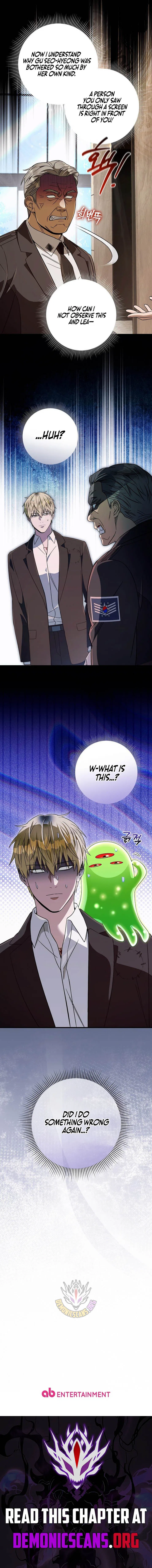 The Delusional Hunter in Another Chapter 92 – Page 15