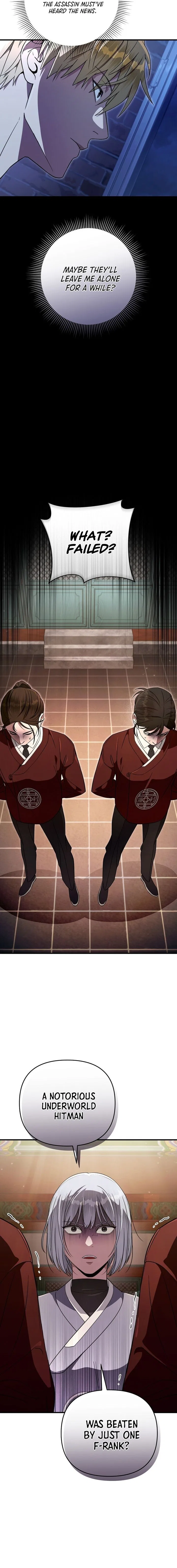 The Delusional Hunter in Another Chapter 77 – Page 3