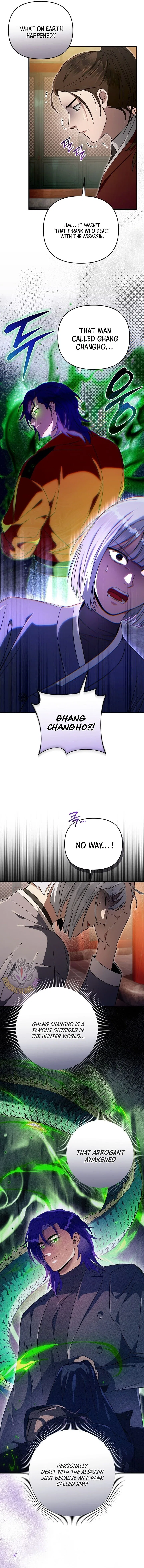 The Delusional Hunter in Another Chapter 77 – Page 4