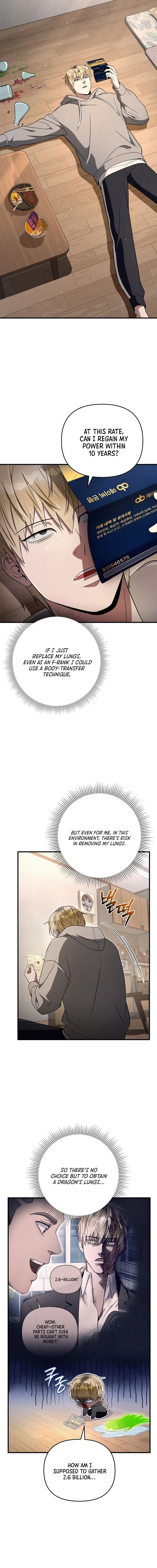 The Delusional Hunter in Another Chapter 77 – Page 6