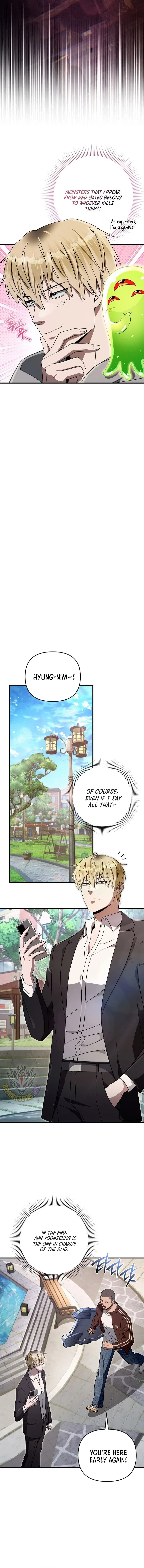 The Delusional Hunter in Another Chapter 77 – Page 8