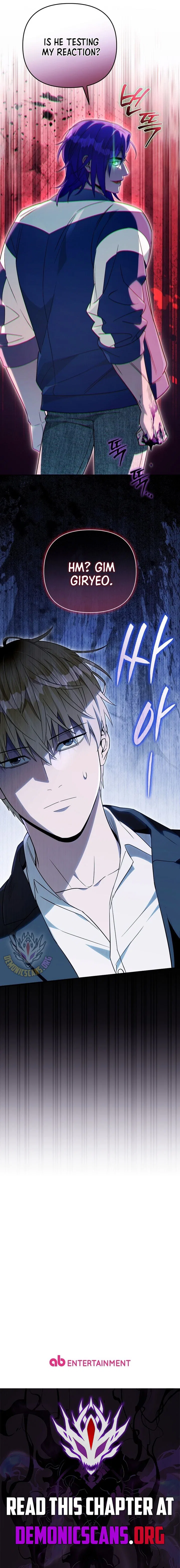 The Delusional Hunter in Another Chapter 77 – Page 18
