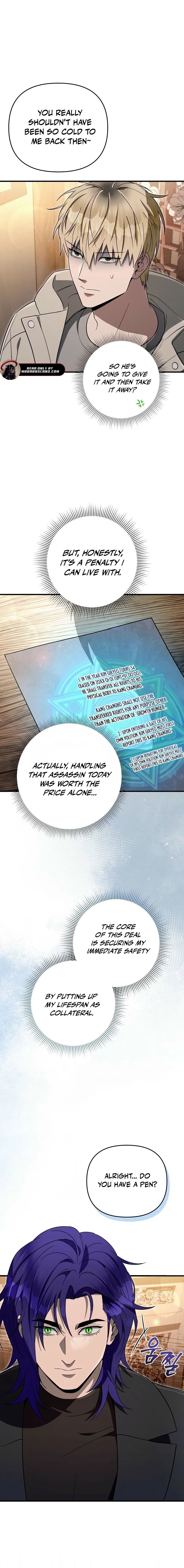 The Delusional Hunter in Another Chapter 76 – Page 15