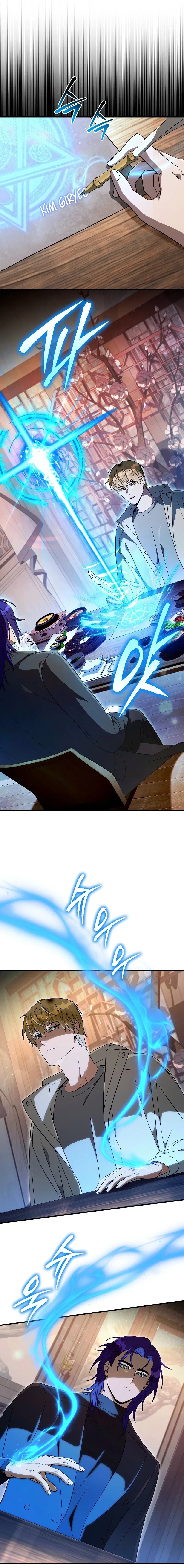 The Delusional Hunter in Another Chapter 76 – Page 16