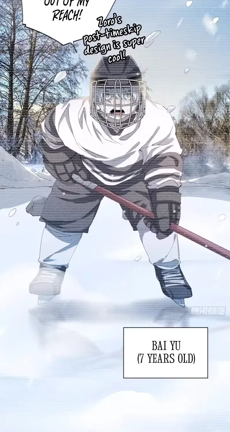 Ace Ice Blade Chapter 35 – Page 5