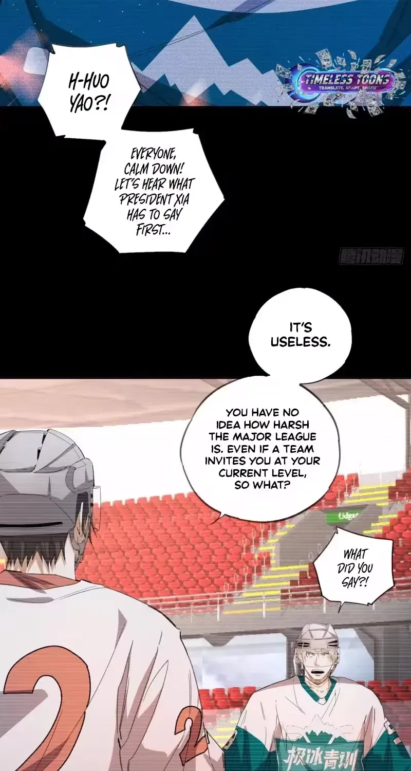 Ace Ice Blade Chapter 35 – Page 20